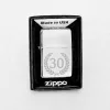 Gravírozott Fém Zippo benzines gyújtó fényes